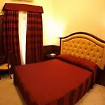 بيت ضيافة Dama Private 4*