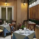 Dama Private 4*