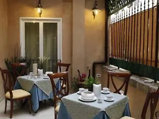Dama Private 4*