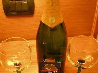 Dama Private 4* ローマ